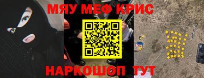 jwh Бузулук