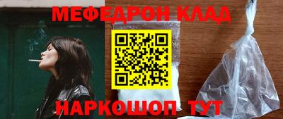 jwh Бузулук