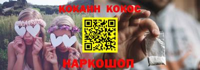 прущая мука Будённовск