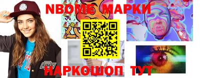 spice Бугуруслан