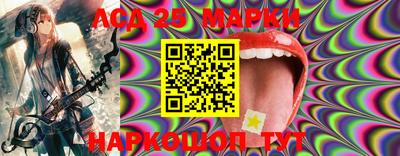 spice Бугуруслан