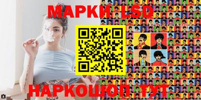 spice Бугуруслан