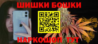 jwh Бузулук