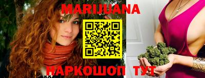 прущая мука Будённовск