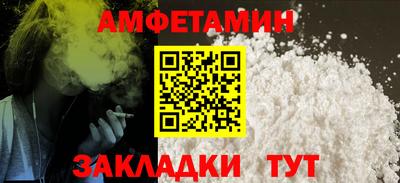 jwh Бузулук