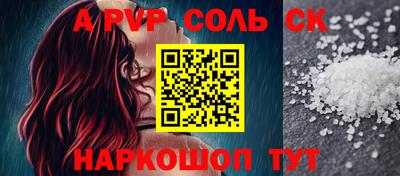 jwh Бузулук
