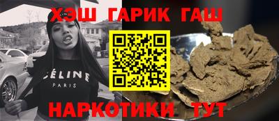 прущая мука Будённовск