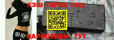 jwh Бузулук