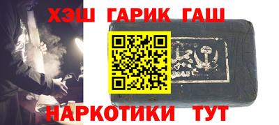 jwh Бузулук