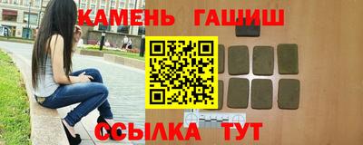 jwh Бузулук