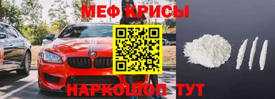 прущая мука Будённовск